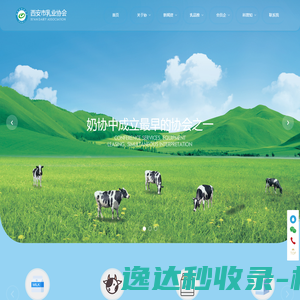 苏州良辰医学检验有限公司