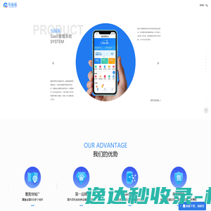 陕西凯笙信息技术有限公司