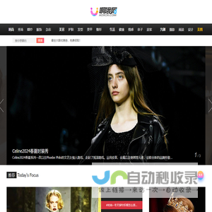 优美图库