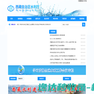 汽车音响品牌