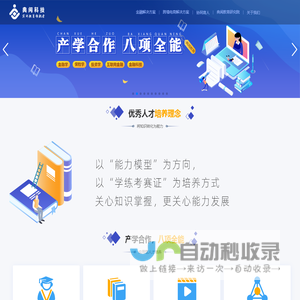 Dysoft