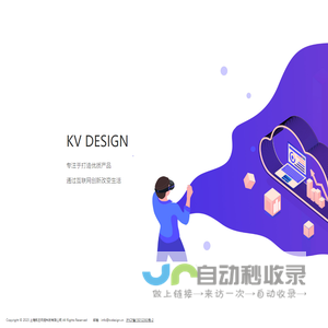 KV
