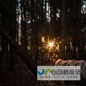 我们的LovelytHome