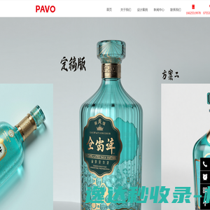 离心泵