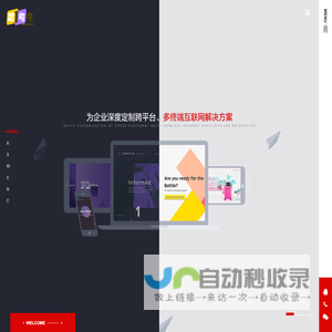 思考牛工作室