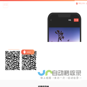 云美摄