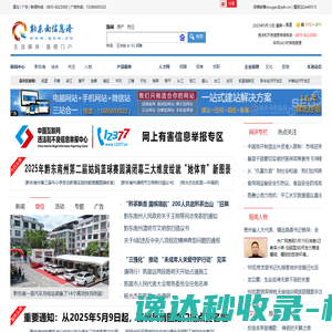 汇学网