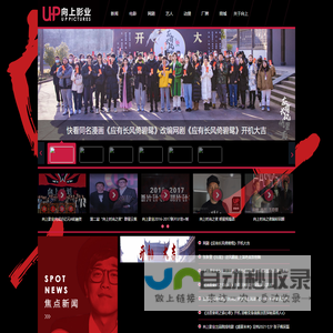 首页老街华纳公司上下分客服微kfv8559