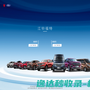 北京乐比商贸有限责任公司用品网