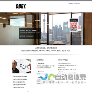 无忧车牌网