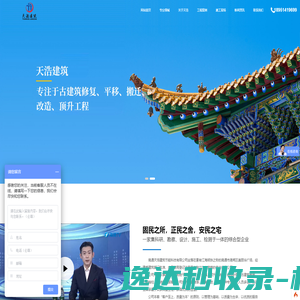 干冰清洗设备