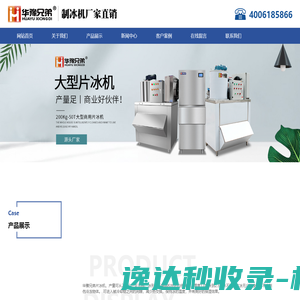 DVG游戏网