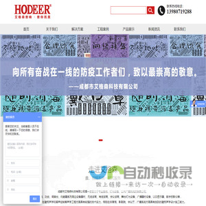 灯光工程安装