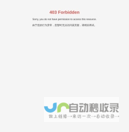宜通世纪科技股份有限公司