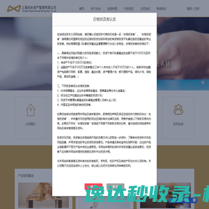 防冻切削液