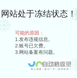 高纯二硫化钼