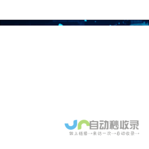 ChainWeaver协作网络