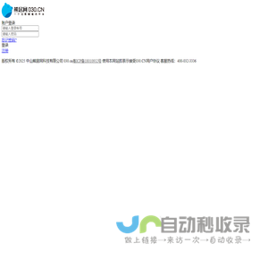 熊居网