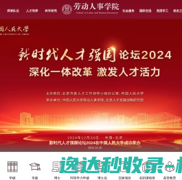 带式箱式隔膜板框压滤机