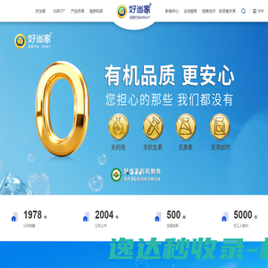 北京中视为信文化传媒有限公司