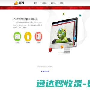 杭州房价,杭州房产,新房,二手房,买房,租房,杭州房地产网