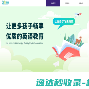 报刊订阅,报纸订报,杭州订报尽在宁波订报网