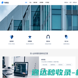 糖化学,chemsynlab,北京凯森莱科技有限公司