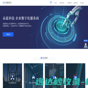 宁波大学学生社区服务中心