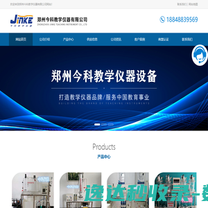 深圳市全息医疗科技有限公司