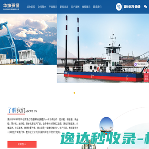 有专长求合作,我手机:15858115812