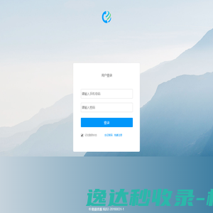 晓曼系统