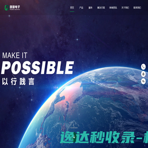 九五版本库,传奇服务端,传奇商业版本,传奇单机版