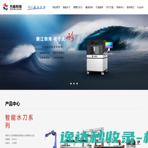 驾考课堂