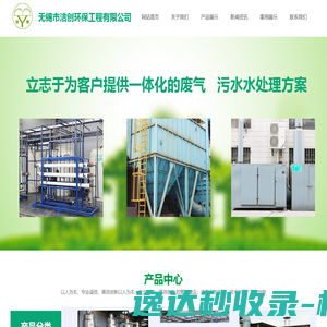 山东宏铸机械制造有限公司