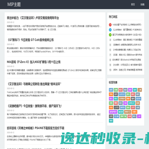 yc