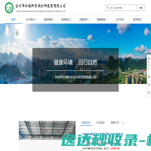 首推笔记