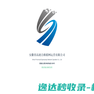 锦联皮草广场