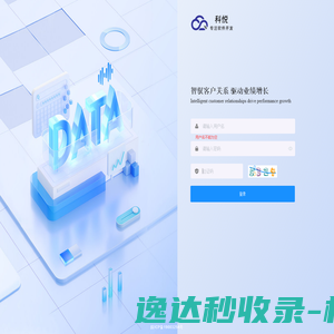 合肥科悦网络服务有限公司
