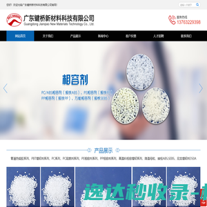 上海华亭息园公墓网站