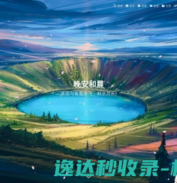 南京黄金回收