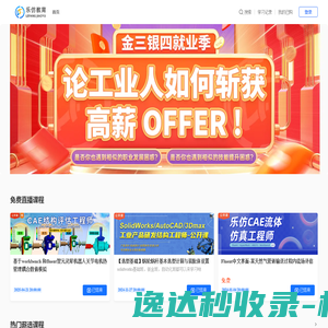 Hettich离心机官网