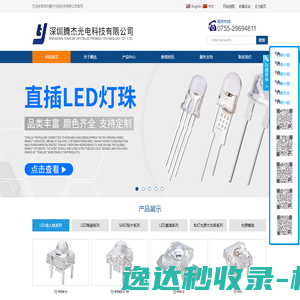 PU胶水厂家,东莞EVA胶水生产厂家,东莞氯丁胶厂家,东莞黄胶厂家