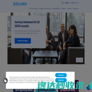 Solvay