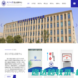 辉远手游网