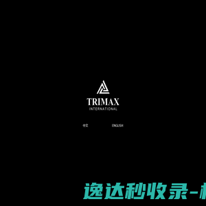 苏州硅时代
