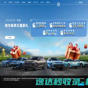 学习日志