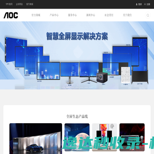 蚌埠公司注册,蚌埠会计代账,蚌埠工商注册