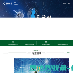 尚美家具