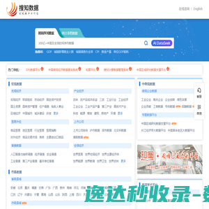 焕识品牌创意设计策略公司