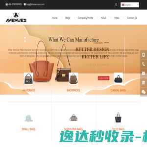 Visit